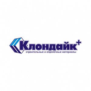 Фотография лого компании Магазин строительных материалов КЛОНДАЙК