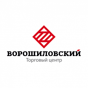 Фотография лого компании Ворошиловский Торговый Центр